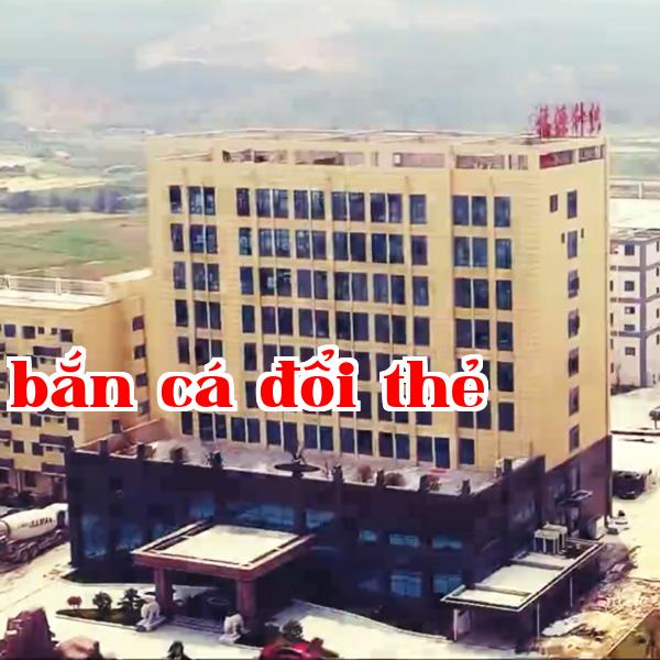 fuyuan